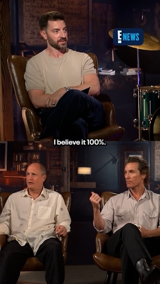 Are Woody Harrelson and Matthew McConaughey brothers?