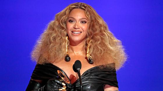 Grammys 2023 Top Nominees: Beyonce, Adele & Harry Styles